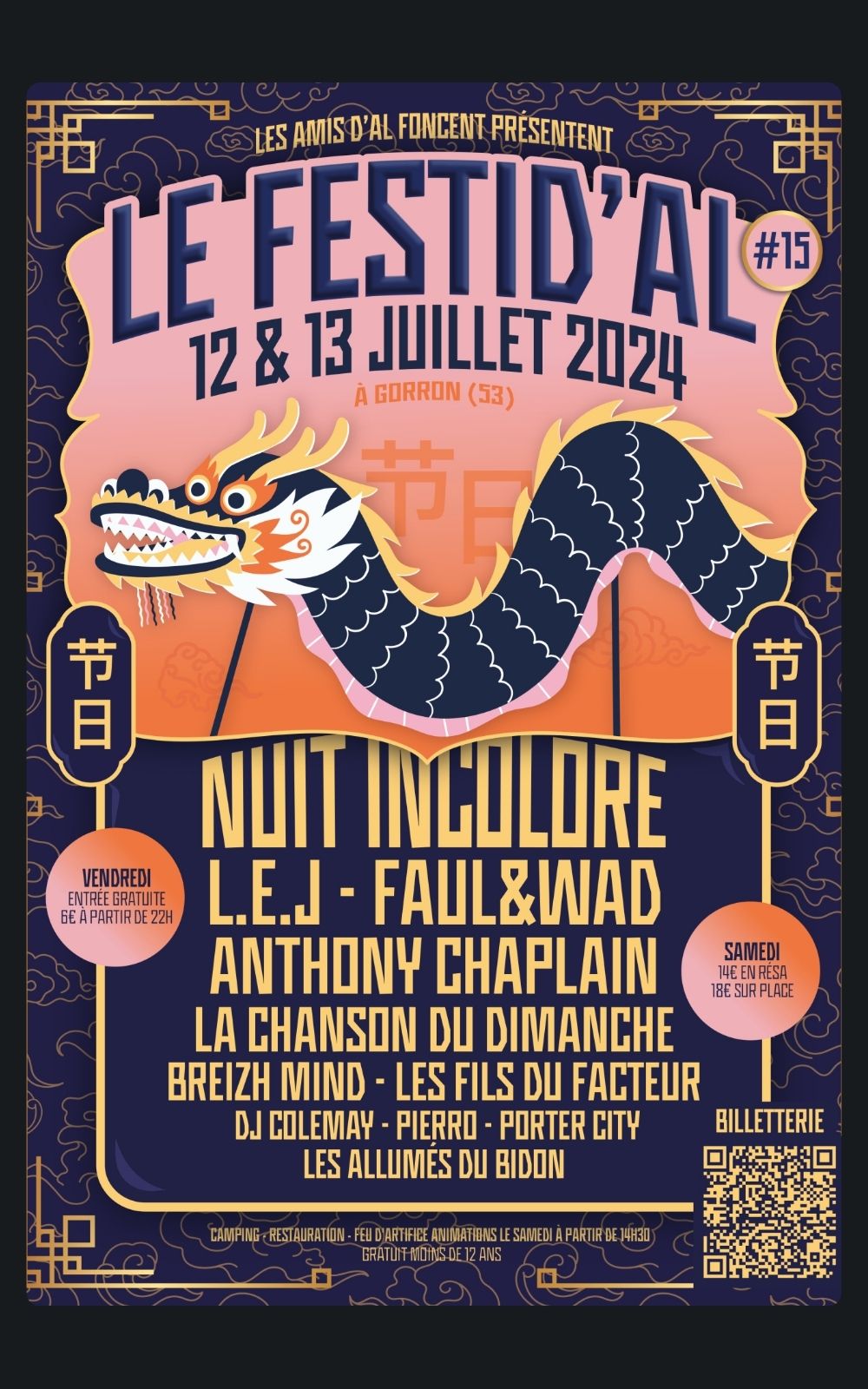 Page références - Affiche du festival Festid'Al à Gorron en 2024 où l'entreprise ACP Sécurité est intervenue.